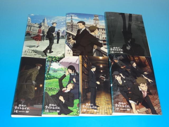 DVD 閃光のナイトレイド 7巻 全巻 レンタル - メルカリ