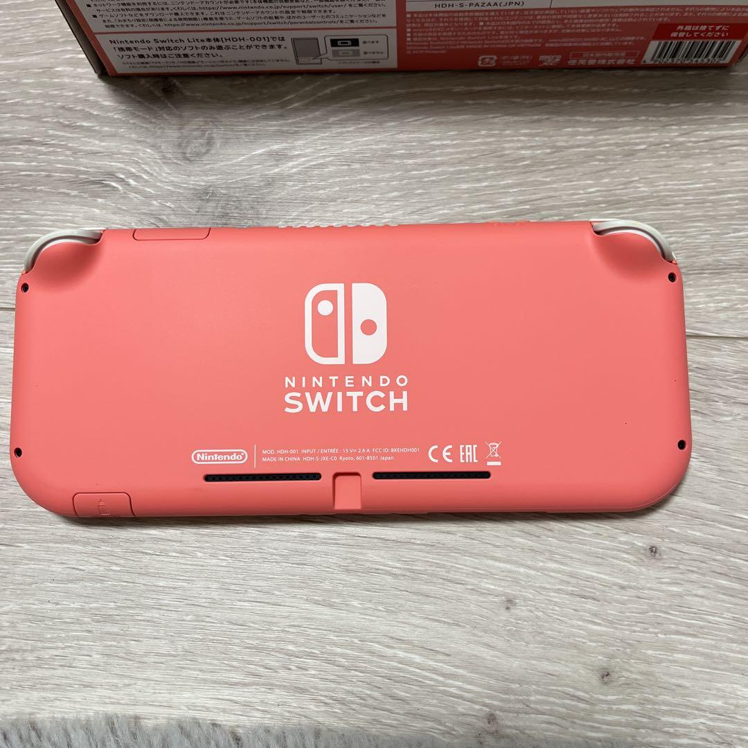 Nintendo switch Lite 本体のみ コーラルピンク（送料込み