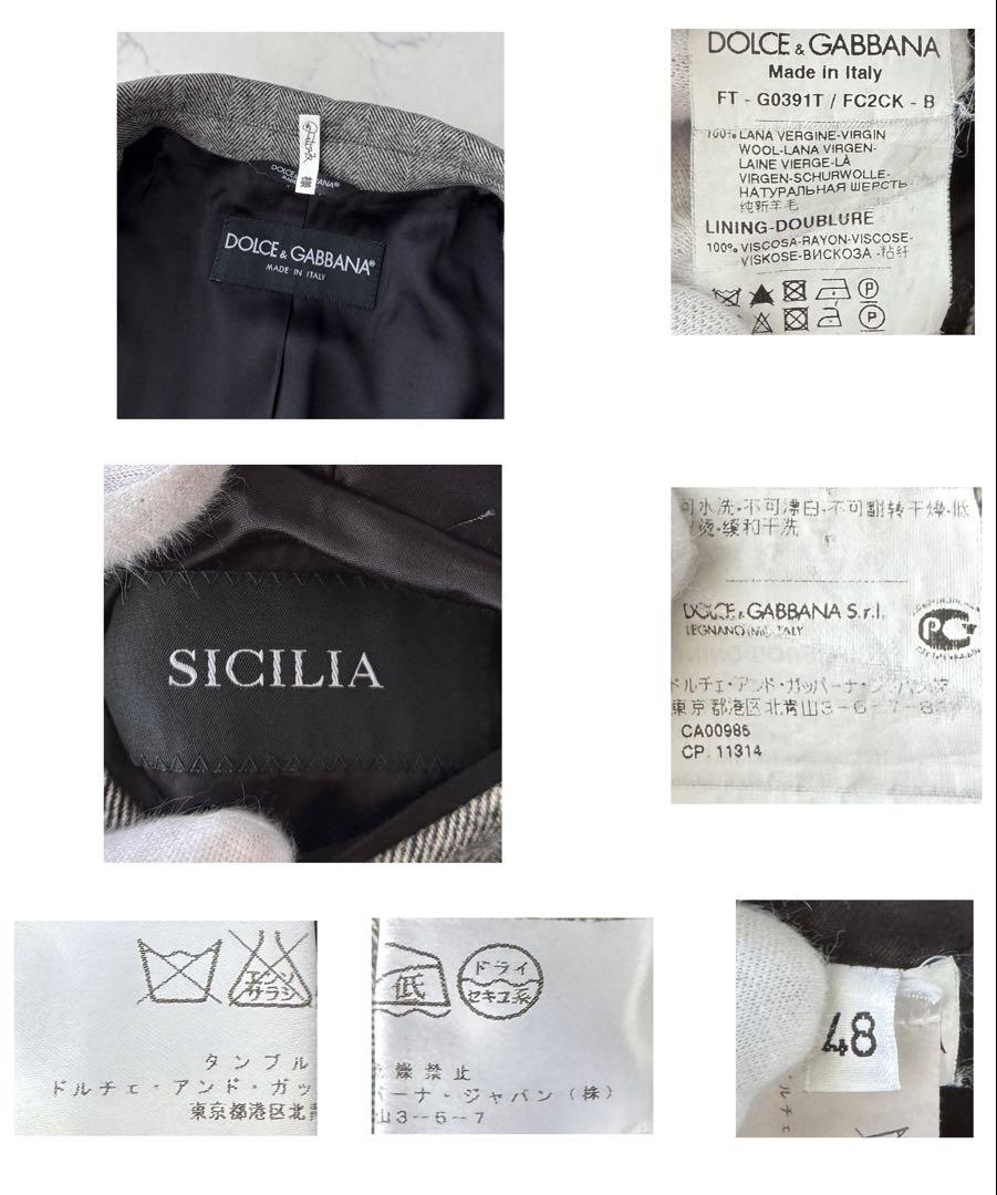 C835 D&G ドルチェ&ガッバーナ ドルガバ ツイード チェスター コート