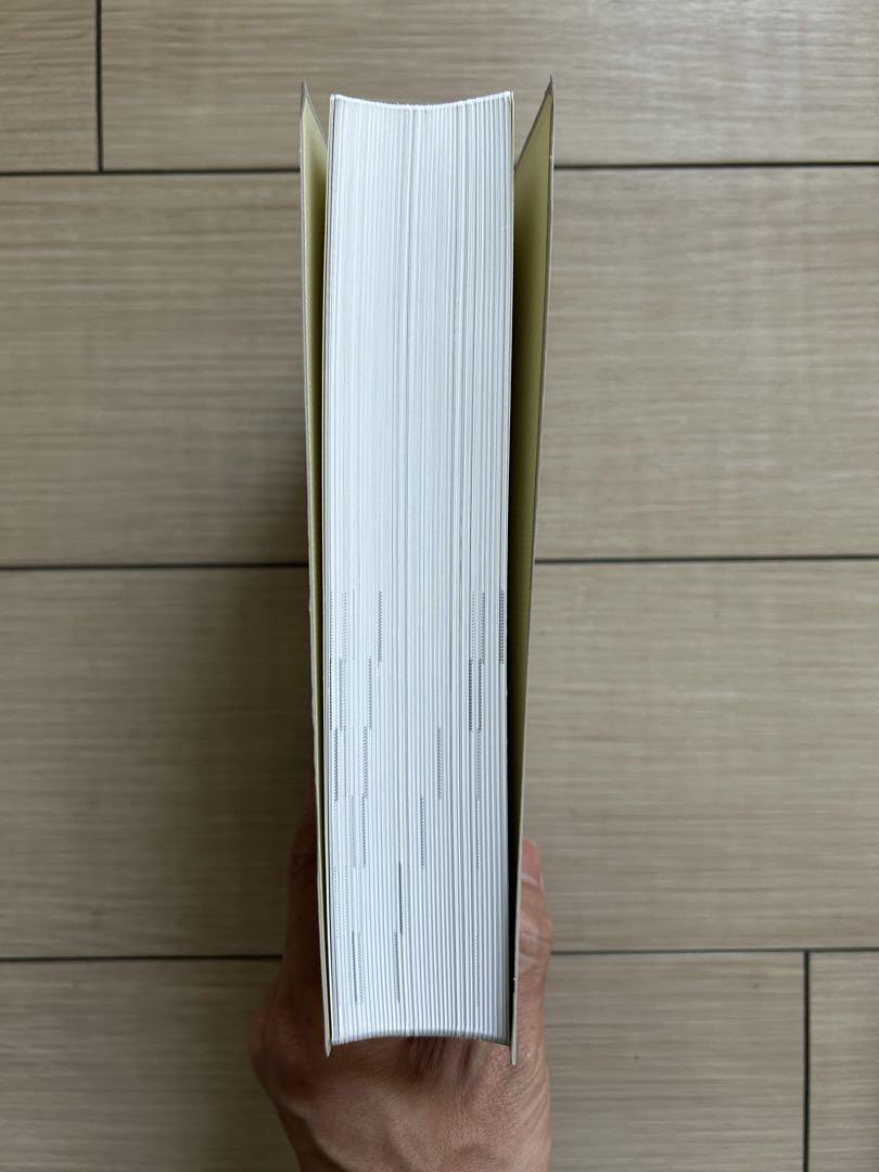 令和5年度　高圧ガス製造保安責任者乙種機械　参考書・テキスト・問題集