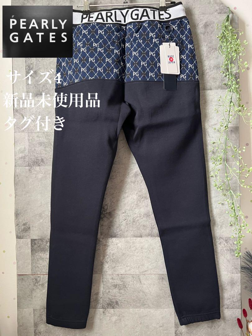 PEARLY GATES アーガイル柄メンズパンツ サイズ4 新品未使用タグ付き