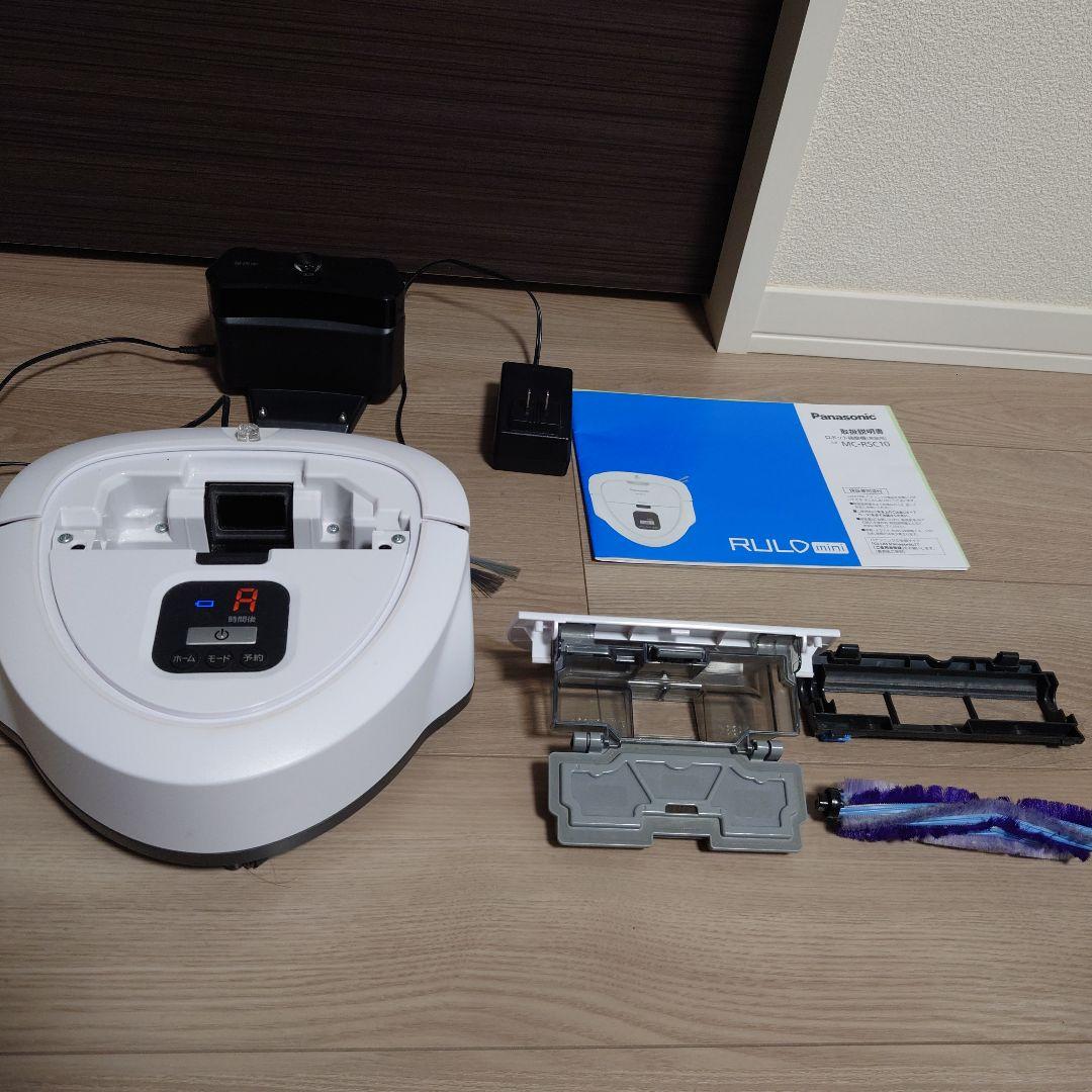 MC-RSC10 Panasonic RULO ロボット掃除機