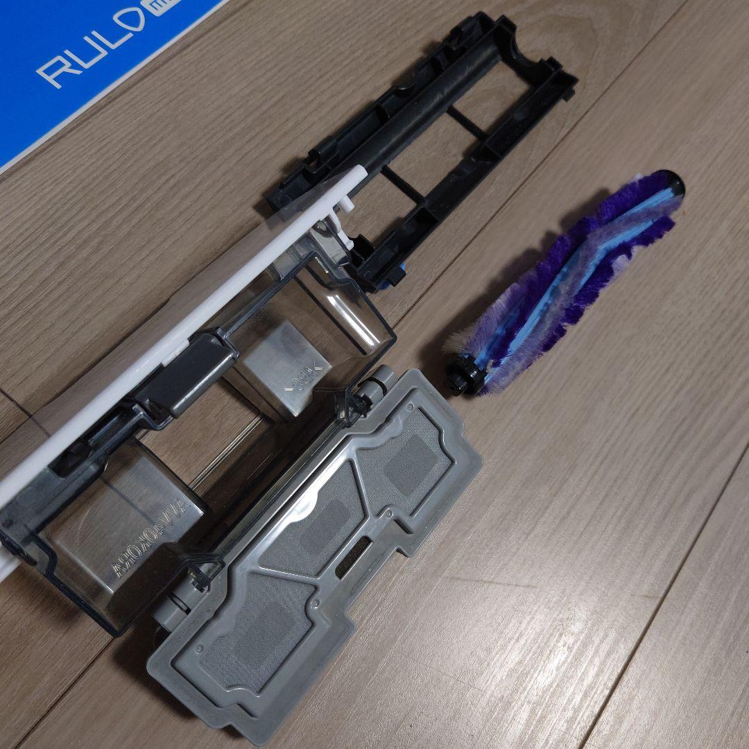 MC-RSC10 Panasonic RULO ロボット掃除機