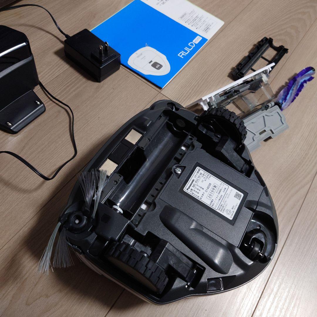 MC-RSC10 Panasonic RULO ロボット掃除機