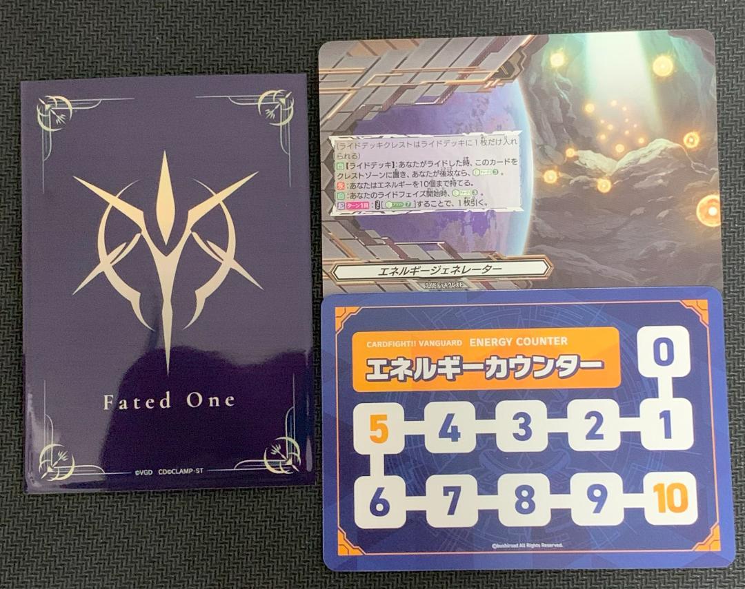 【特価】ヴァンガード ドラジュエルド 54枚デッキ【スリーブ&エネルギー付】