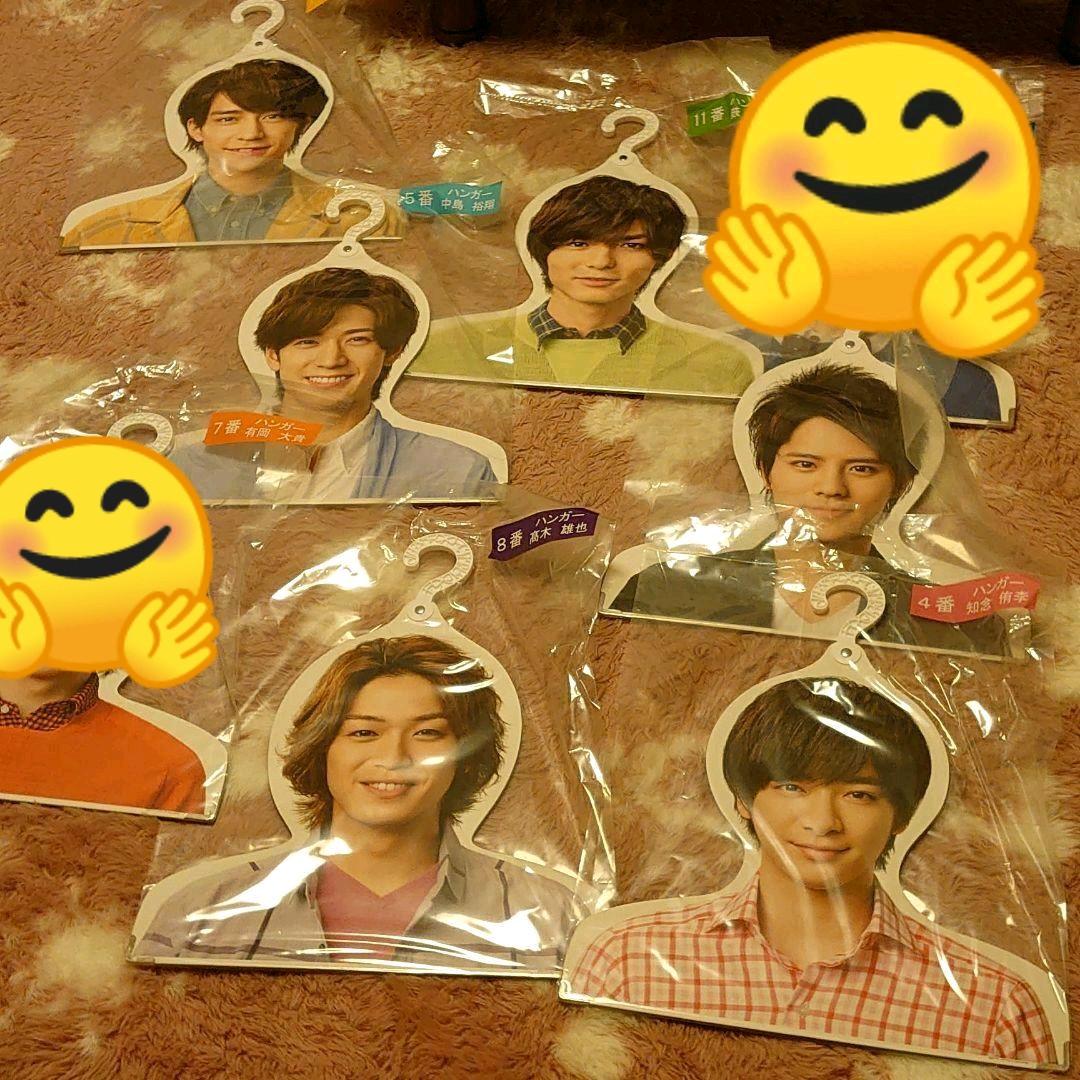 Hey! Say! JUMP セブンイレブンぐじ ハンガー Hey!Say!JUMP ハンガー 9点セット