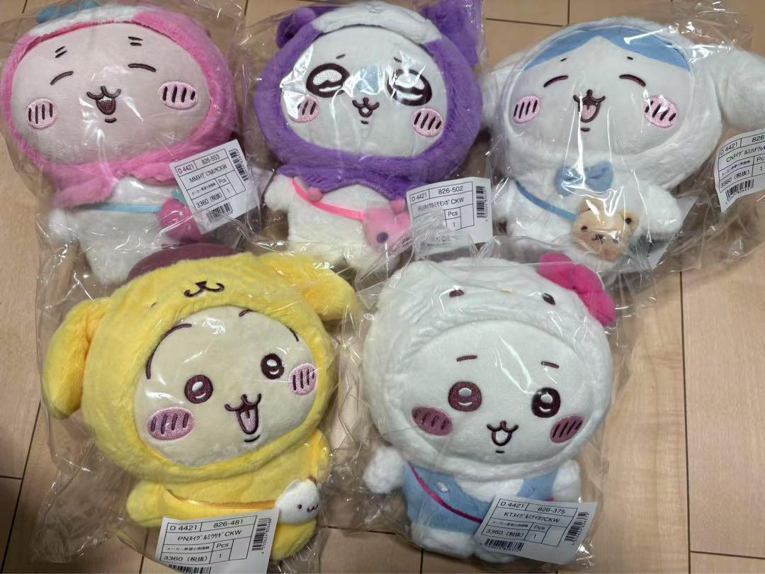 サンリオ ちいかわ ハチワレ うさぎ コラボ ぬいぐるみ コンプ 5