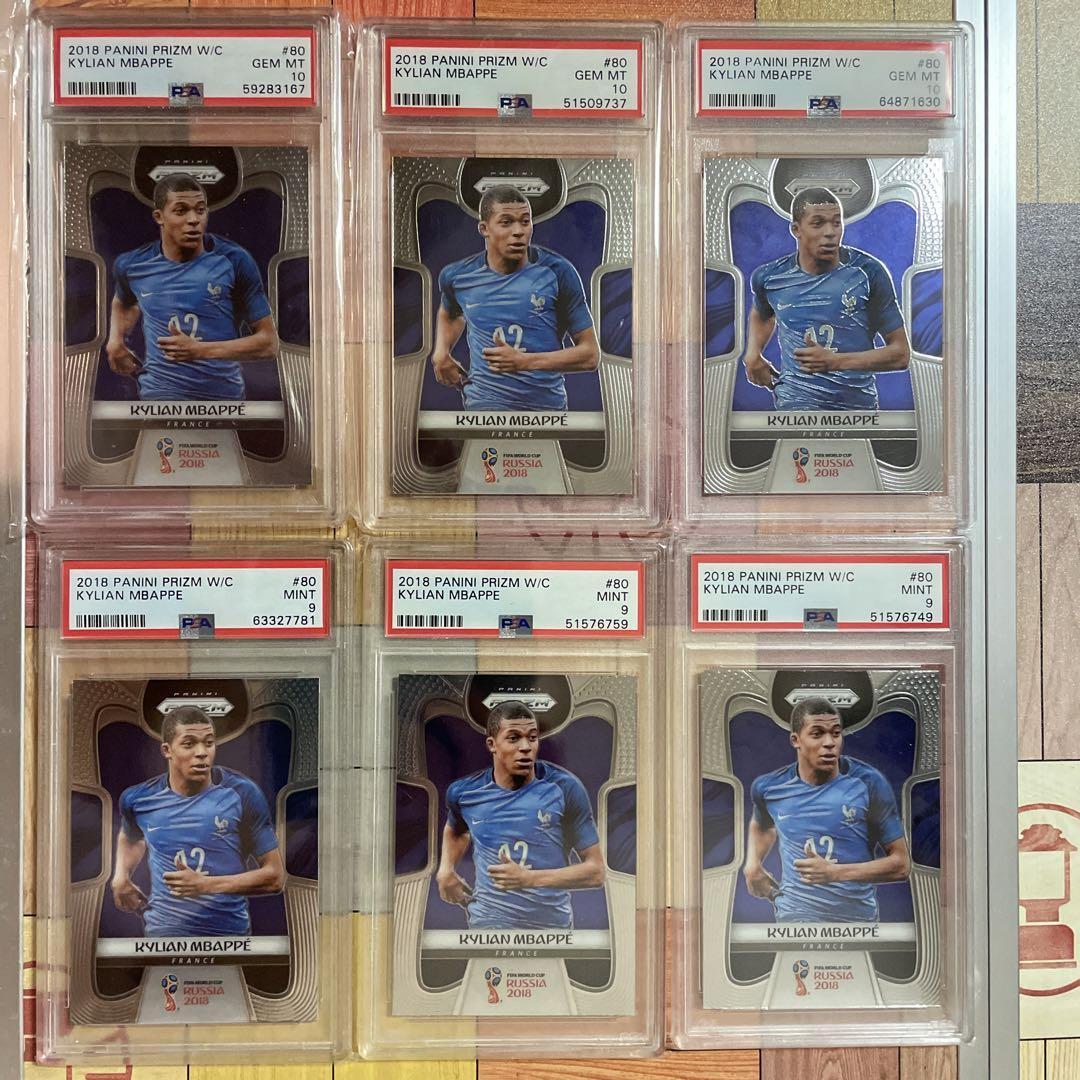 送料 無料 通販おもちゃ・ホビー・グッズ - mbappe psa10 psa9