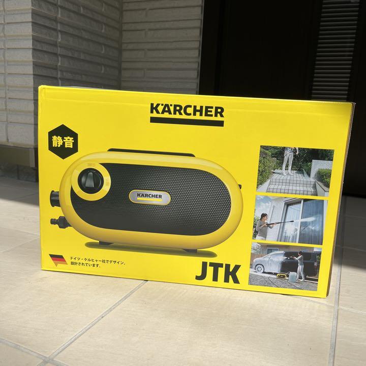 新品未開封 ケルヒャー高圧洗浄機 JTKサイレントS ジャパネット