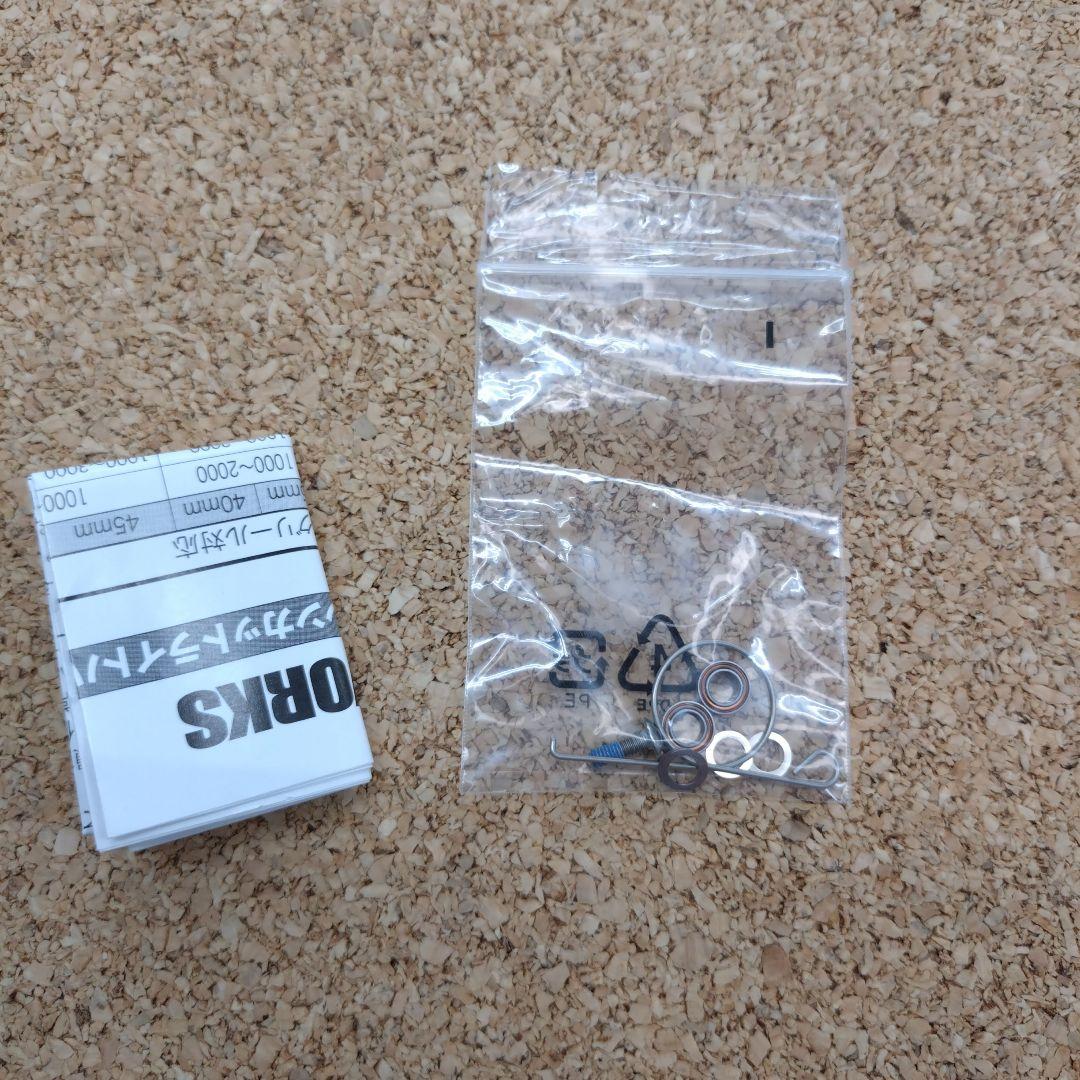 SLPWORKS 22RCS 60mm マシンカットライトハンドル