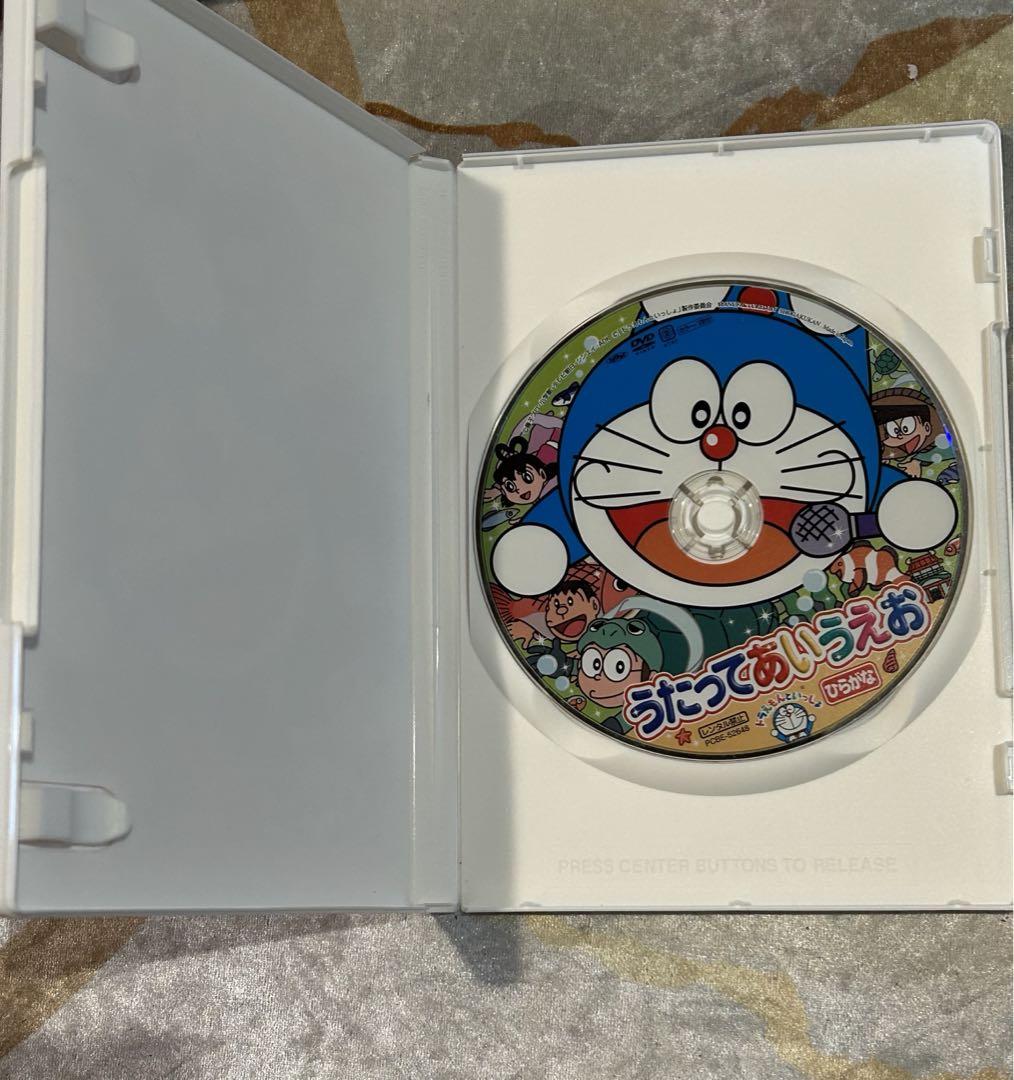 ドラえもんうたってあいうえお＆うたおうかずかたちDVD 2枚セット