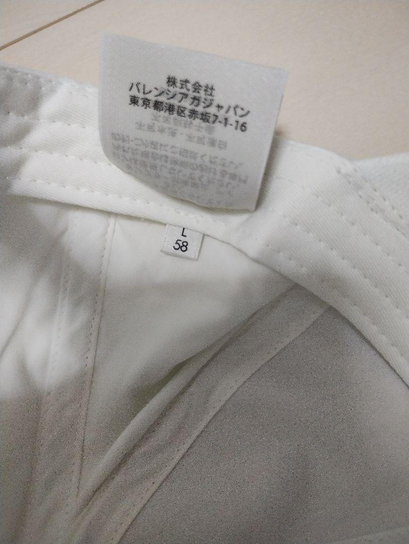 バレンシアガ ロゴ ベースボールキャップ