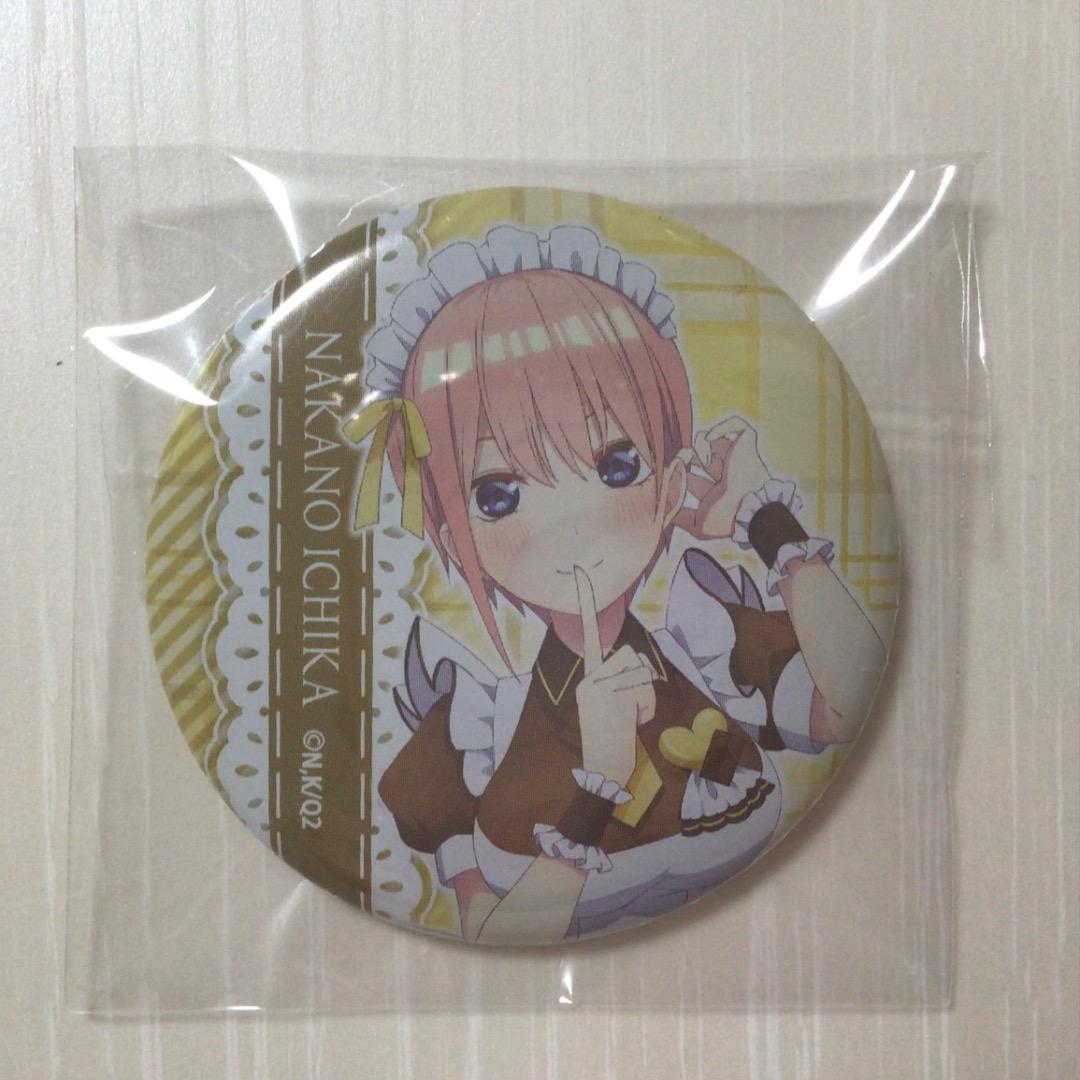 FaNeMa / ＜数量限定販売＞映画「五等分の花嫁」 ピックアップ