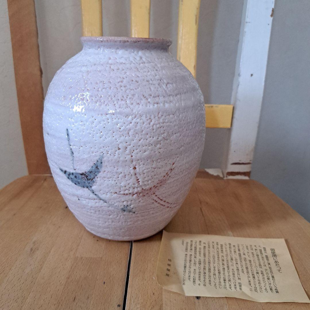 結根屋 手描き陶器花瓶