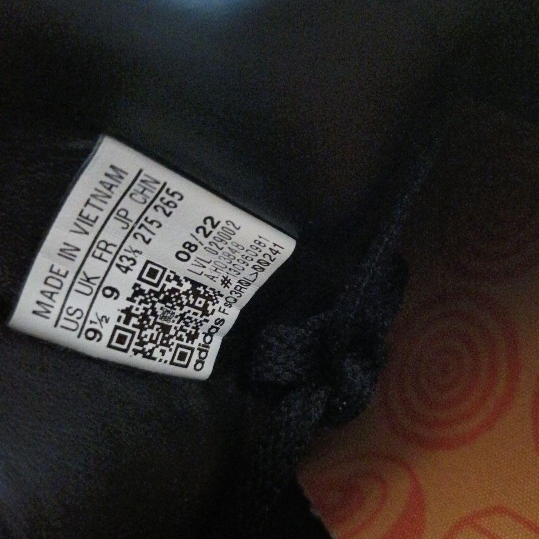 adidas×atmos×FACE