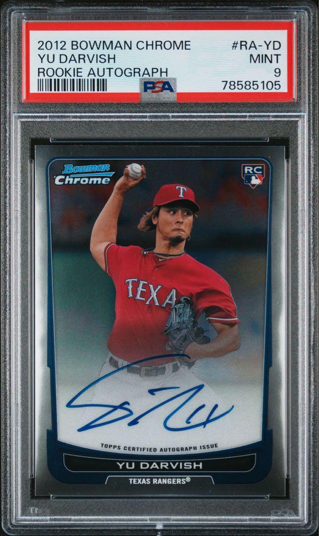 Y*K様 2012 Bowman Chromeダルビッシュ有選手ルーキー直筆サ