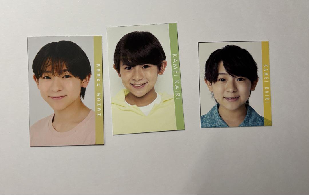 亀井海聖 デタカ MYOJO デタカ 2025 亀井海聖 - メルカリ