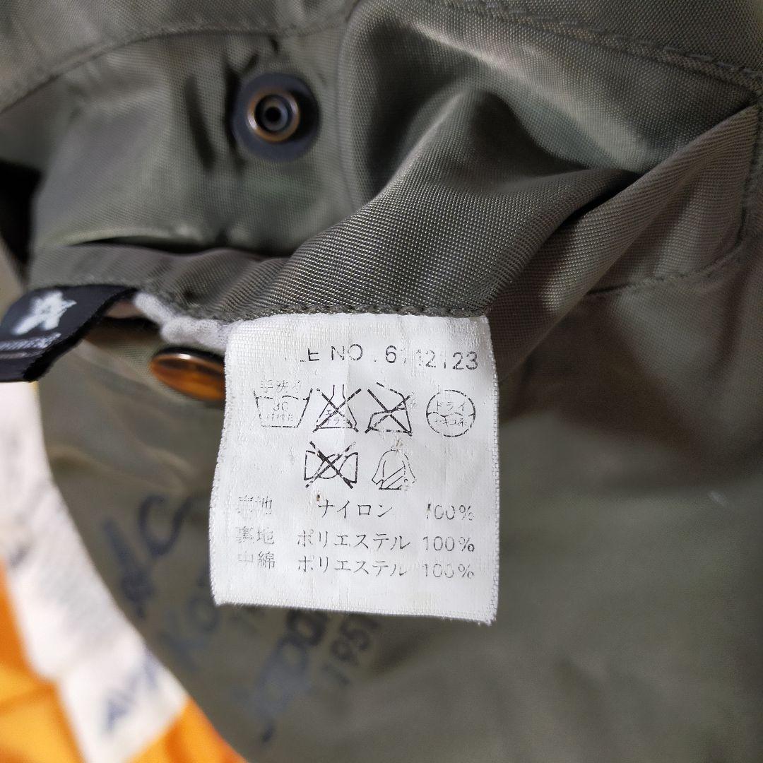 希少　AVIREX　ジョリーロジャーフライトジャケット　MA-1　50s復刻