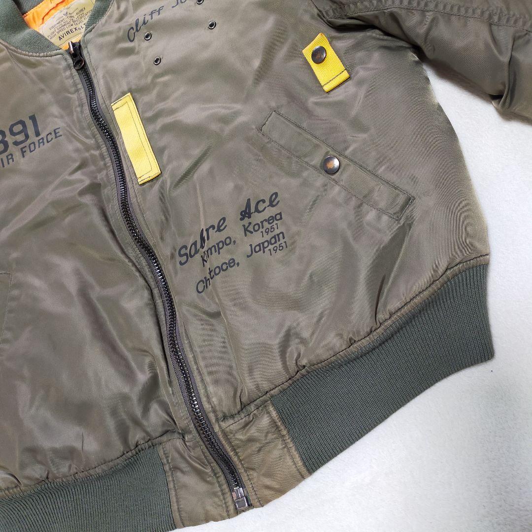 希少　AVIREX　ジョリーロジャーフライトジャケット　MA-1　50s復刻