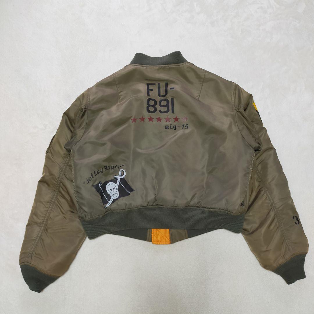 希少　AVIREX　ジョリーロジャーフライトジャケット　MA-1　50s復刻