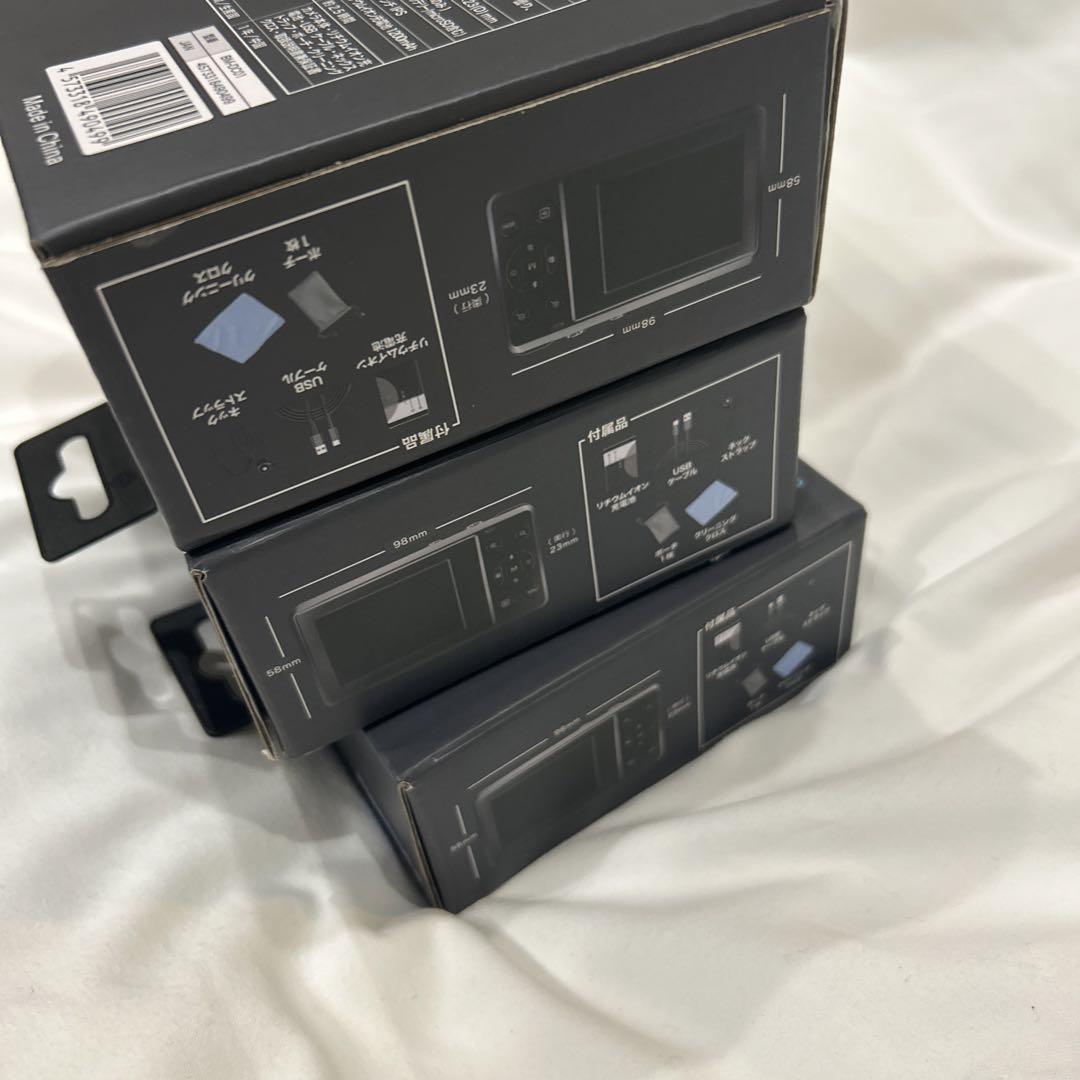 【3個セット】新品未使用　Bluemake BM-DC01 デジカメ