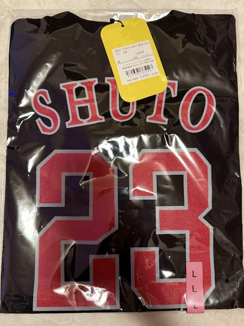 新品 周東佑京 Tシャツ L 鷹祭