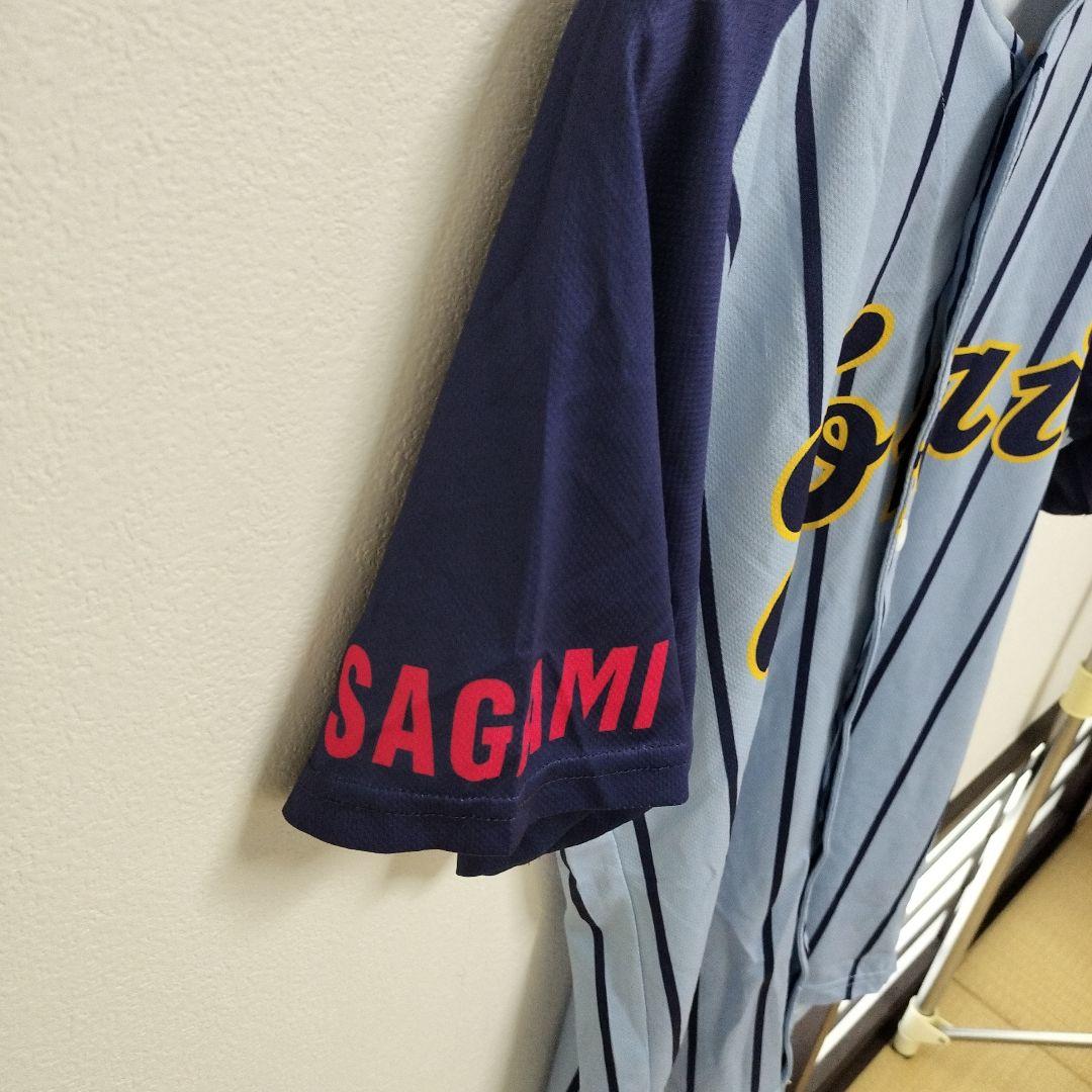 Tokai SAGAMI 応援ユニフォーム