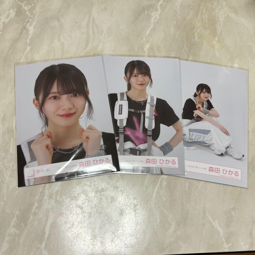 櫻坂46 森田ひかる生写真 ドームライブ衣装と2024年夏フェスのコンプ 櫻坂46 生写真 2024年 夏フェス衣装 コンプ 森田ひかる - メルカリ