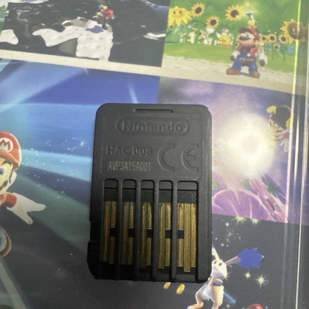 Nintendo Switchソフト スーパーマリオ3dコレクション メルカリ便 スーパーマリオ 3Dコレクション 未開封 シュリンク付き - メルカリ