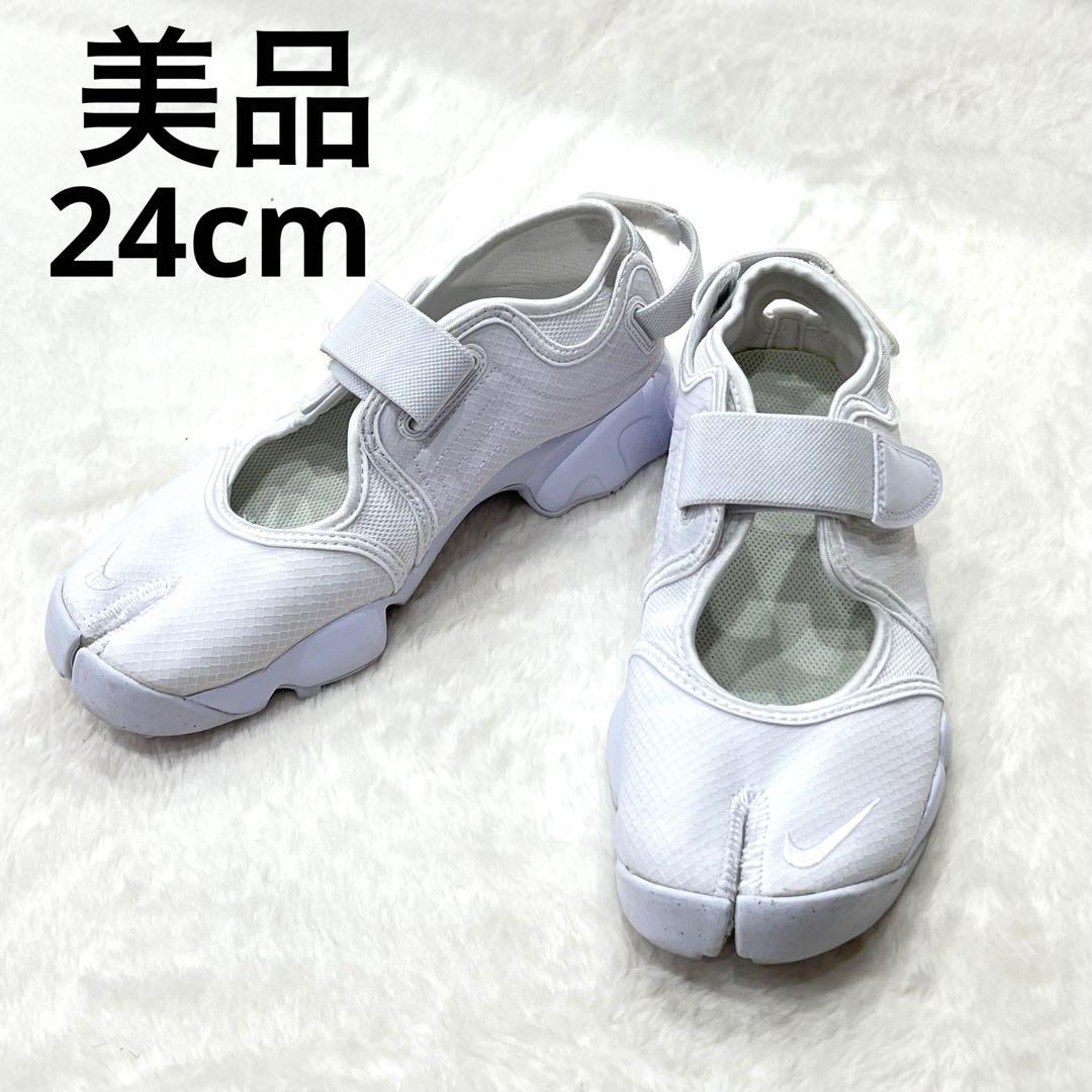 良品 NIKE エアリフト 24cm 白 ホワイト 廃盤 - メルカリ