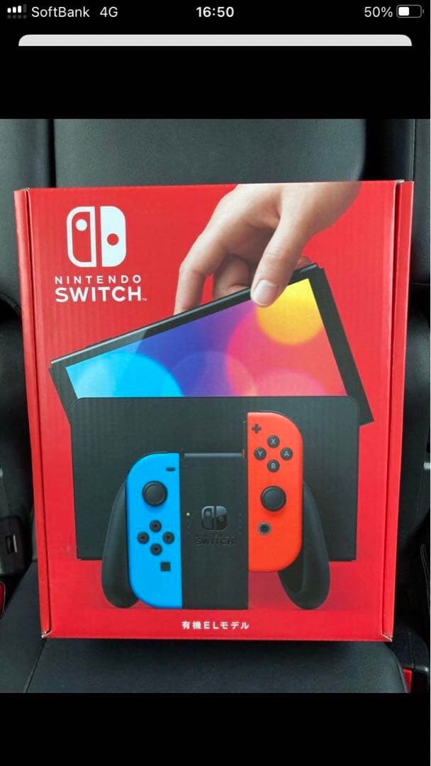 Nintendo Switch 本体 有機ELモデル　新品未使用
