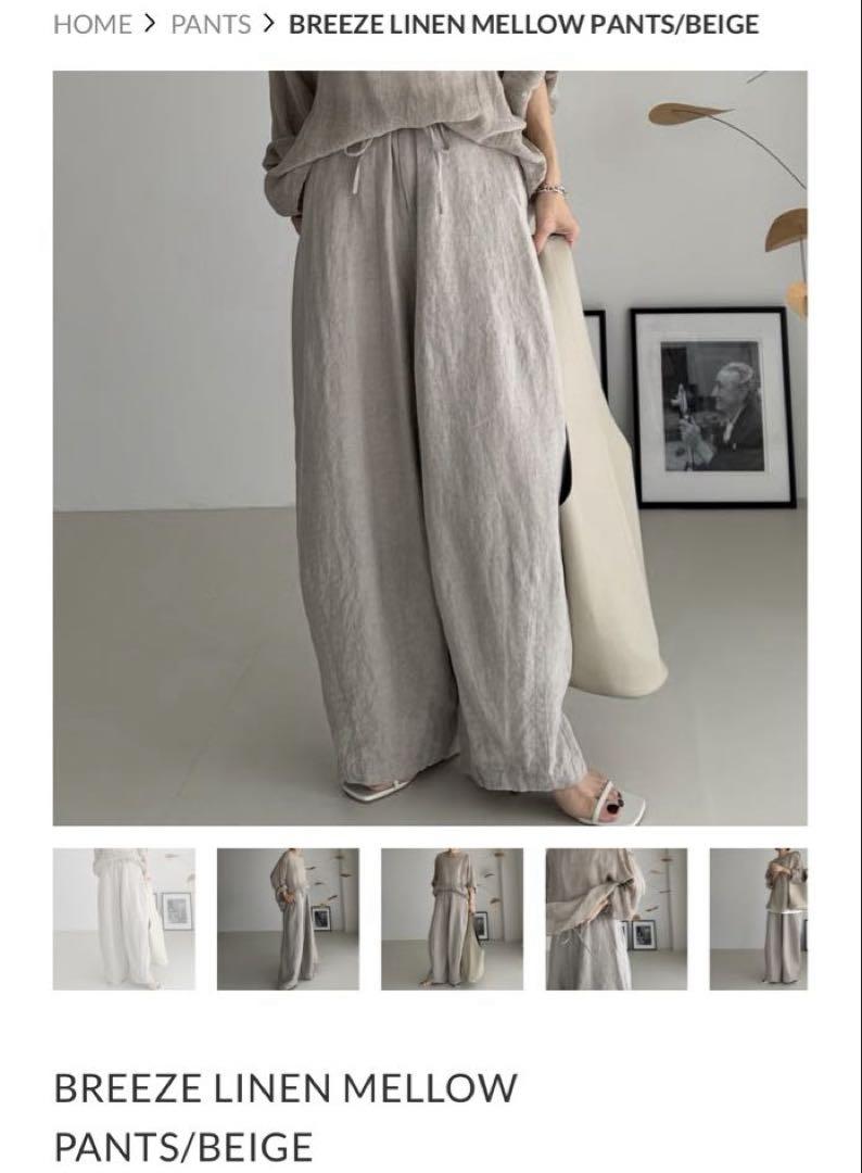 超特価SALE開催！ argue☆BREEZE LINEN メルカリ - PANTS/BEIGE MELLOW パンツ
