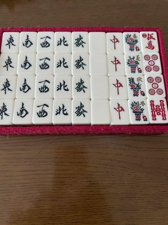 総合2位 麻雀牌 法悦 背黒牌 uCXvl-m24175568165 ミズノ丸一 品質保証SALE