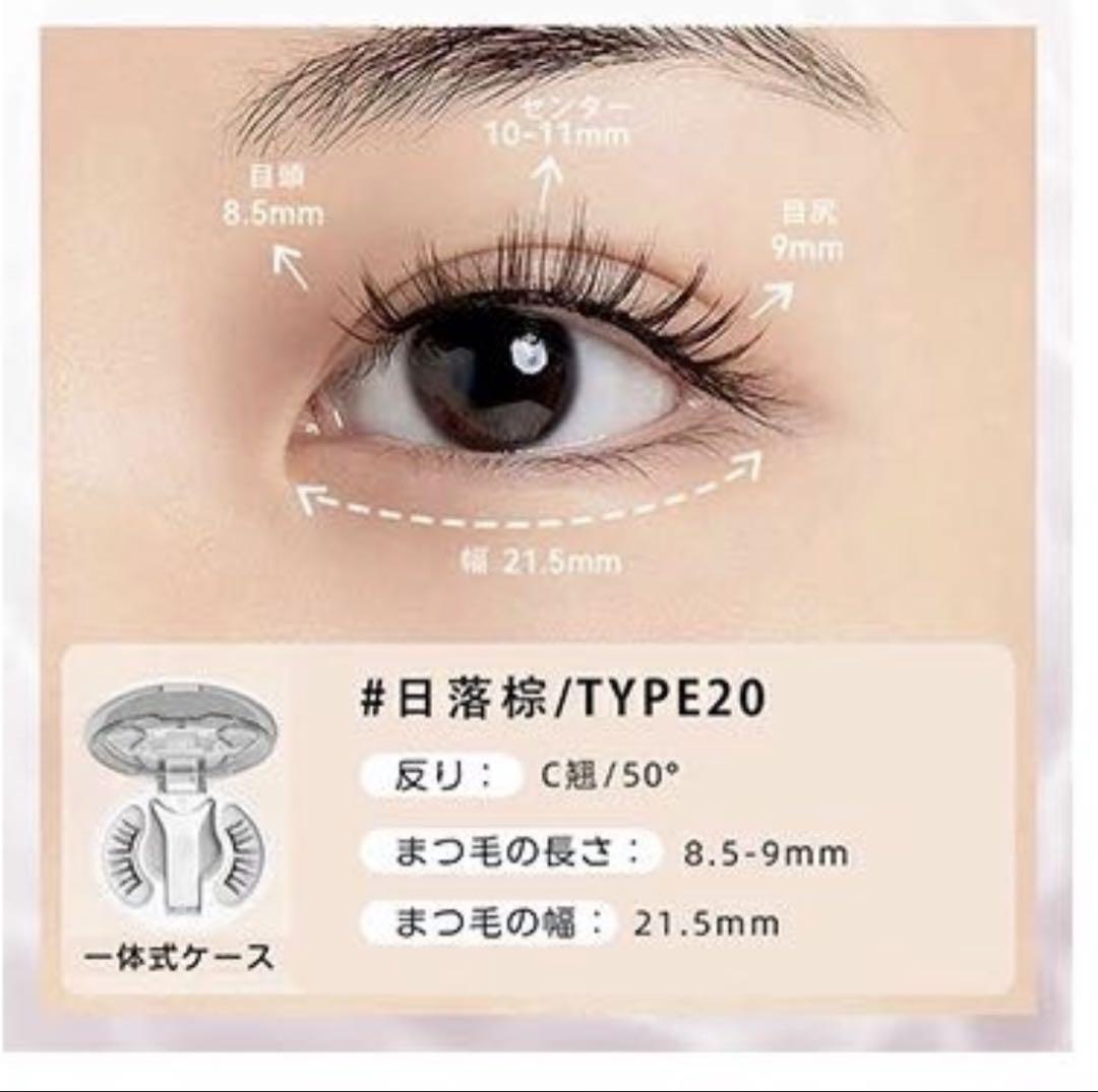 むーきゃん様 リクエスト 3点 まとめ商品