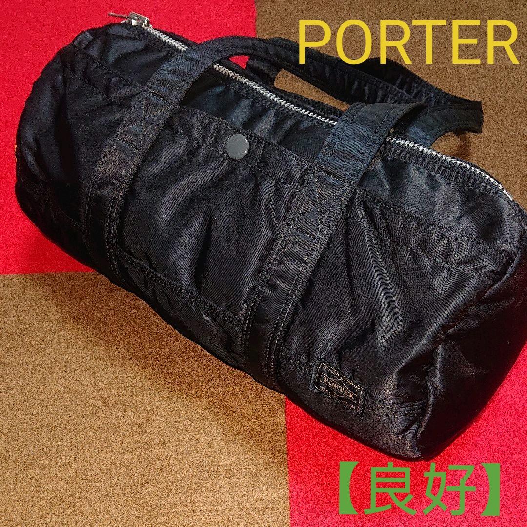 PORTER ボストンバッグ ミニ