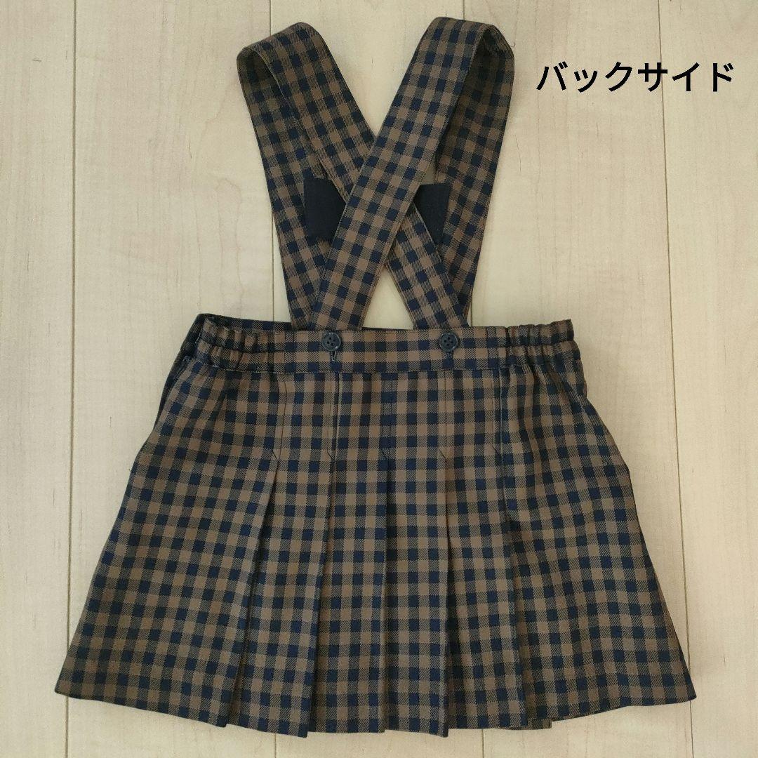 HIROKO KOSHINO（ブラウス）のフリマアイテム一覧
