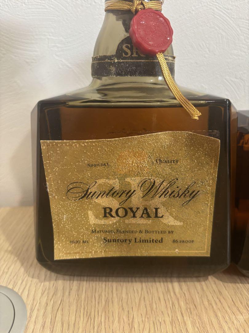 【古酒】サントリー ローヤル ウイスキー　ロイヤル　720ml 1000ml