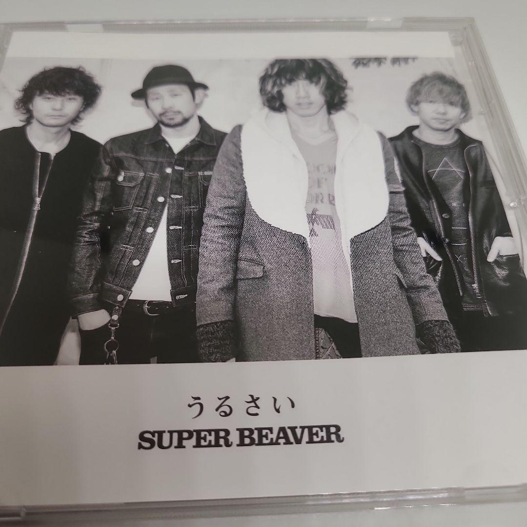 もらって 嬉しい お歳暮 ランキング SUPER メルカリ - うるさい BEAVER 邦楽