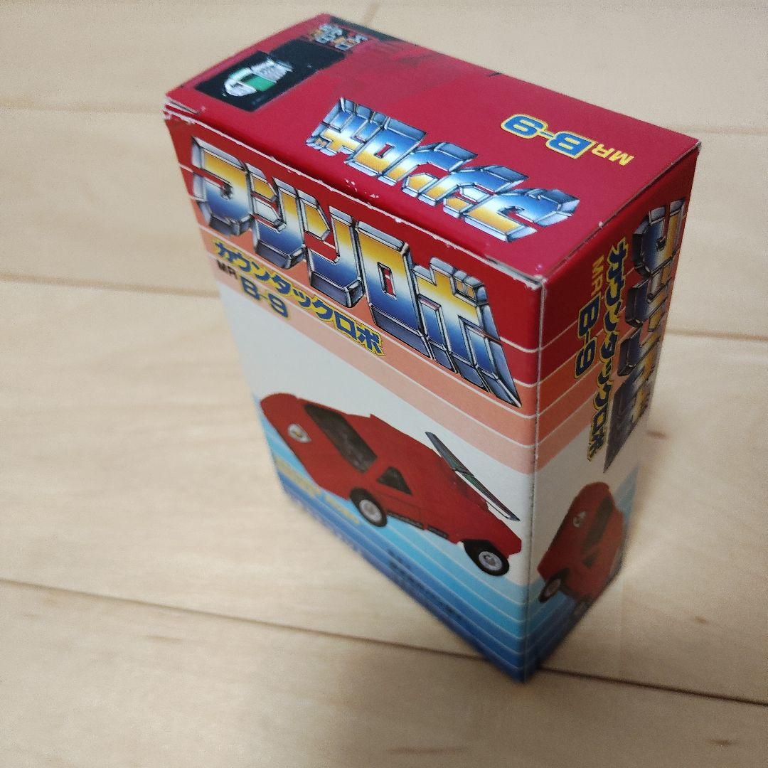 ♥品 マシンロボ カウンタックロボ MR B-9BANDAI YUZUMIYA_COM