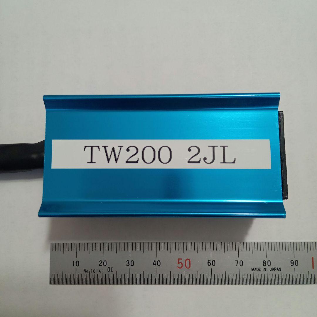 TW200 2JL CDI イグナイター リミッターカット TW