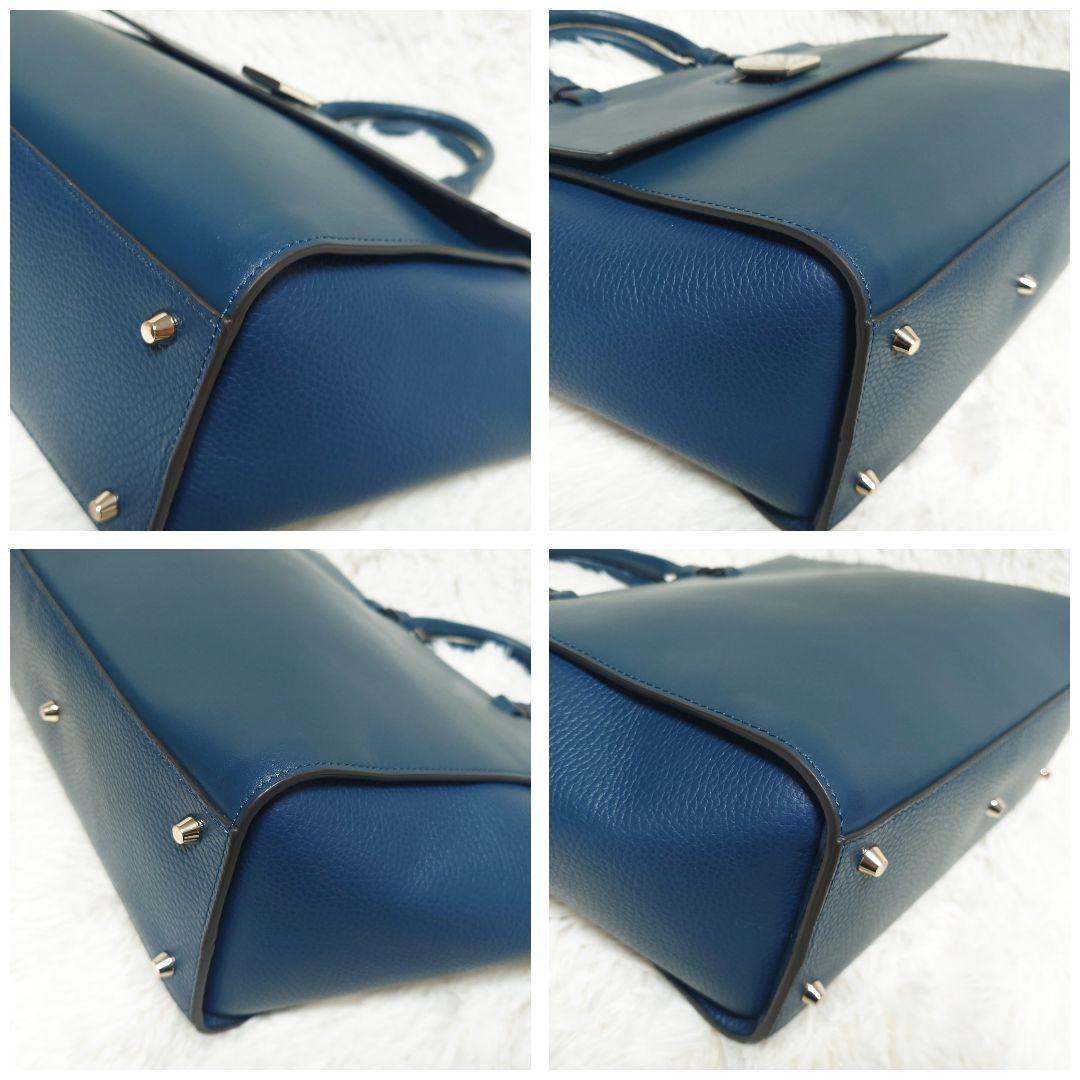 フルラ エマ 2WAY 本革 ネイビー バッグ ターンロック