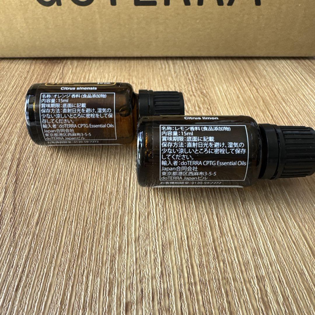 ドテラ　doTERRA　オレンジ&レモン&オンガード15ml 　新品未開封 ドテラ doTERRA オレンジ&レモン&オンガード15ml 新品未開封