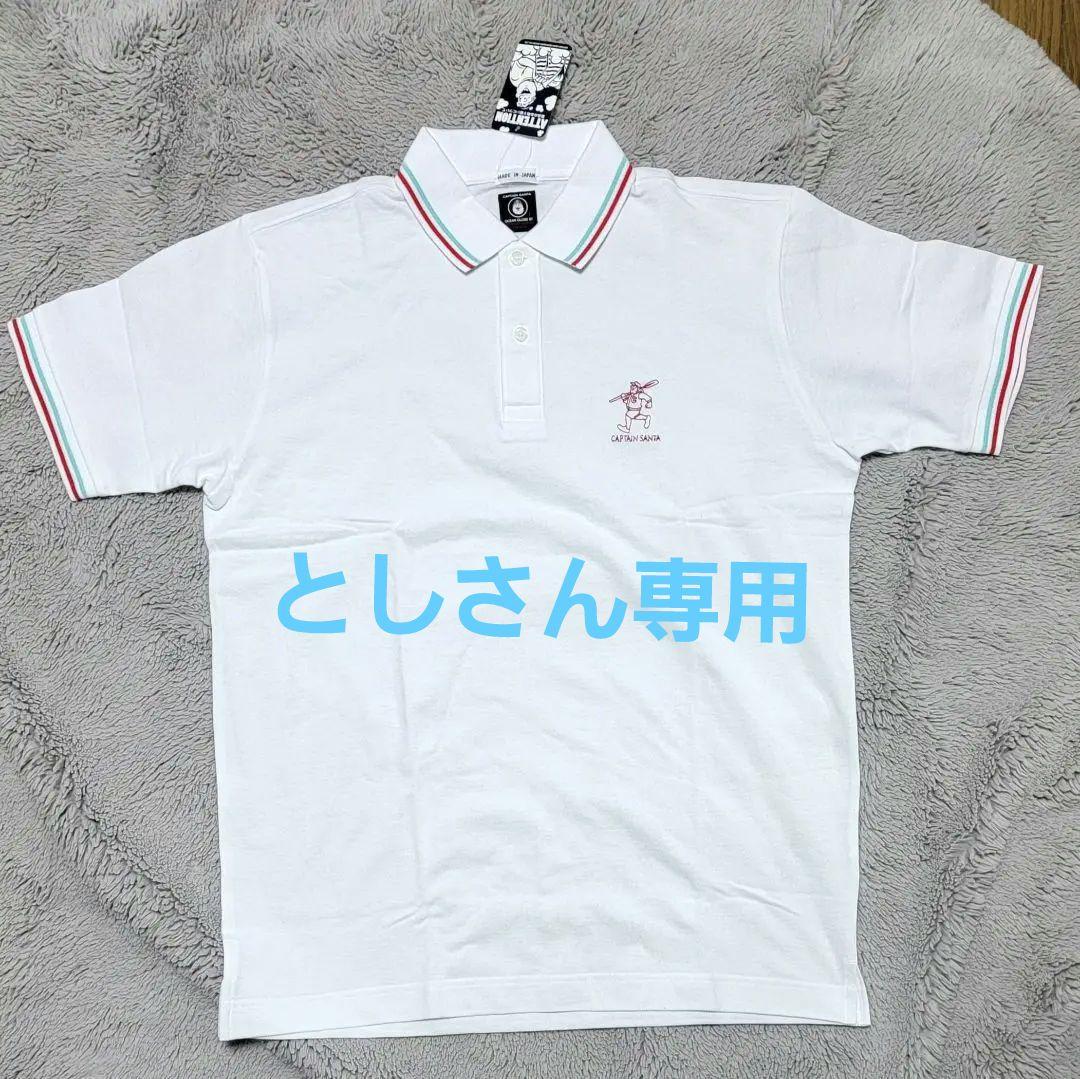 新品 キャプテンサンタ ゴルフポロシャツ 白 LサイズCAPTAIN SANTA