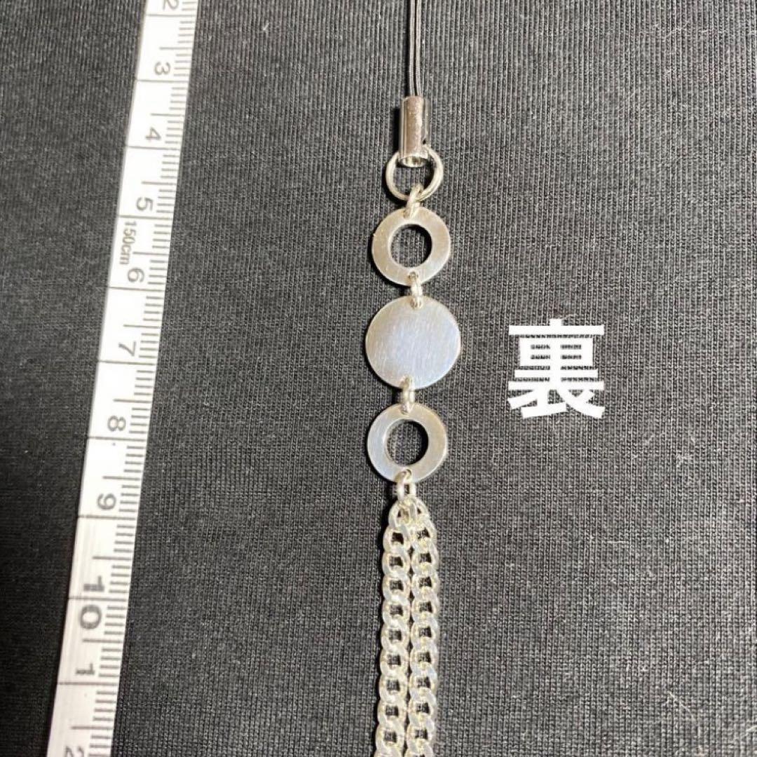 限定お買い得商品 ジュエリーストラップ レダ プチシルマ ゲルマニウム レダシルマ スマホアクセサリー