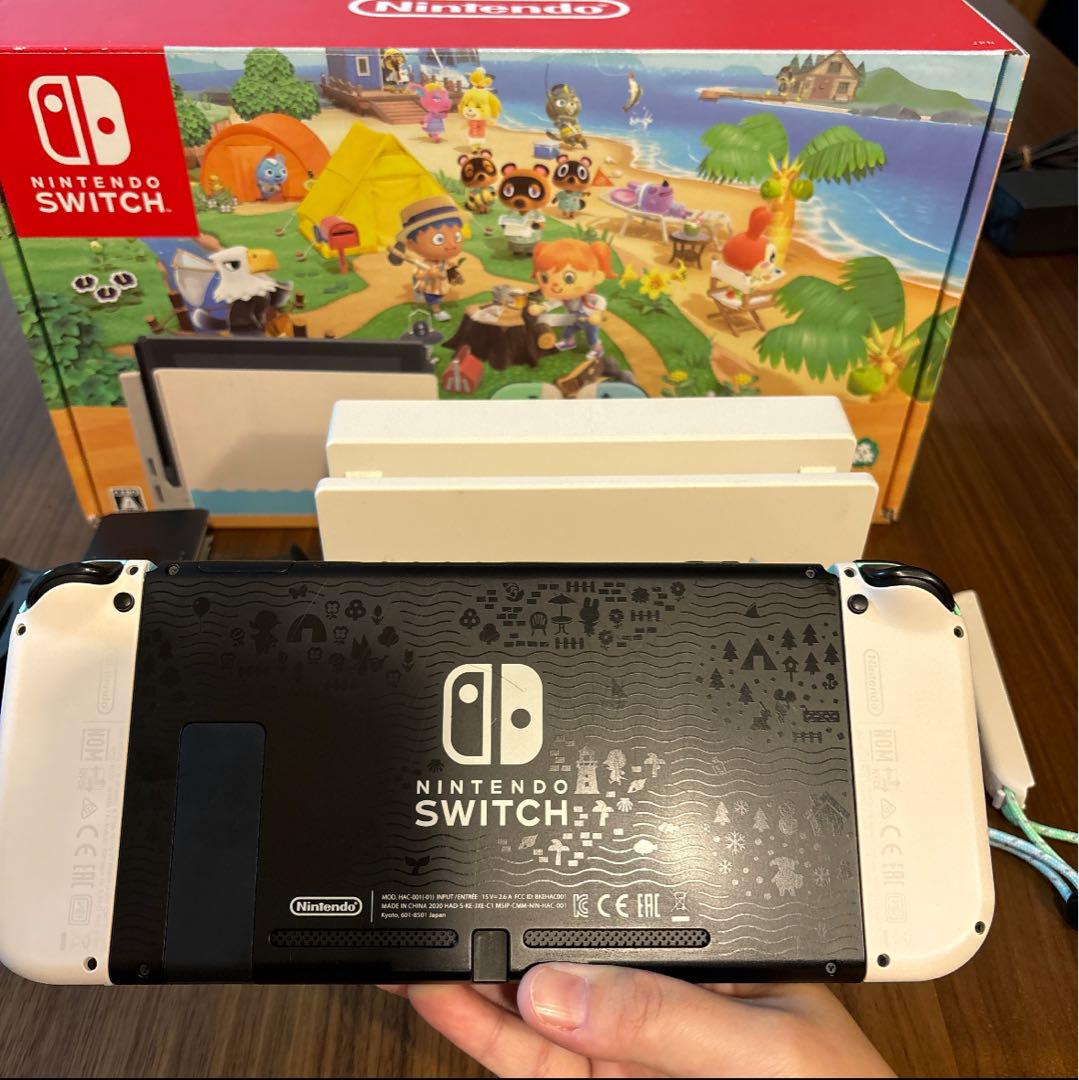 あつまれどうぶつの森　Switch本体