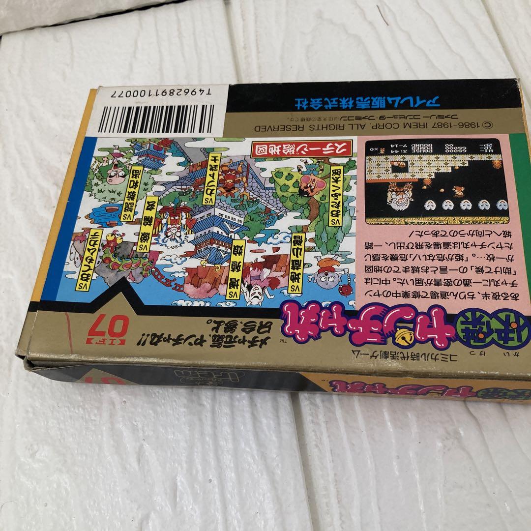 ソフト ︎15