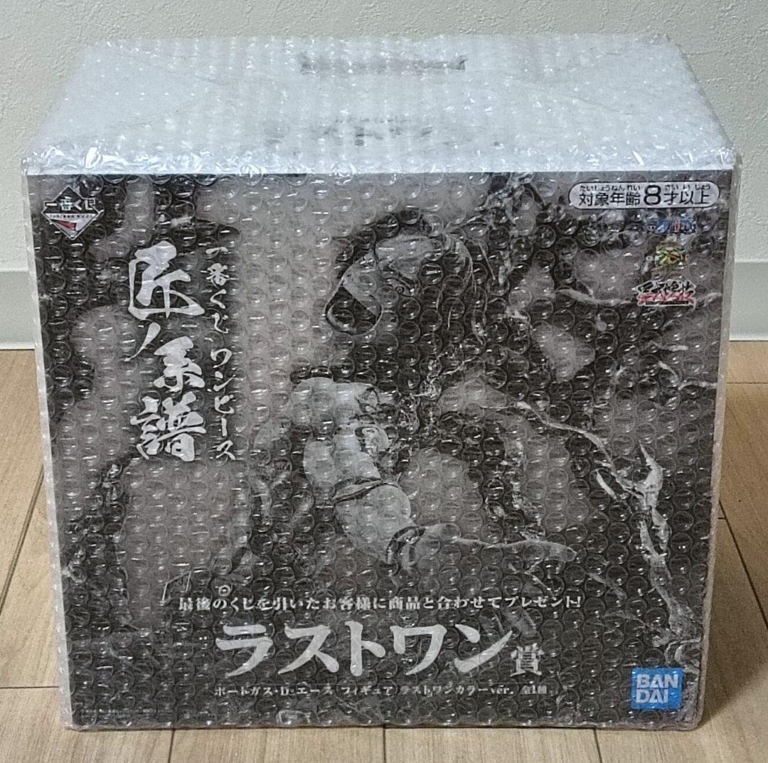 ワンピース 一番くじ ラストワン賞 エース 匠ノ系譜 新品未開封