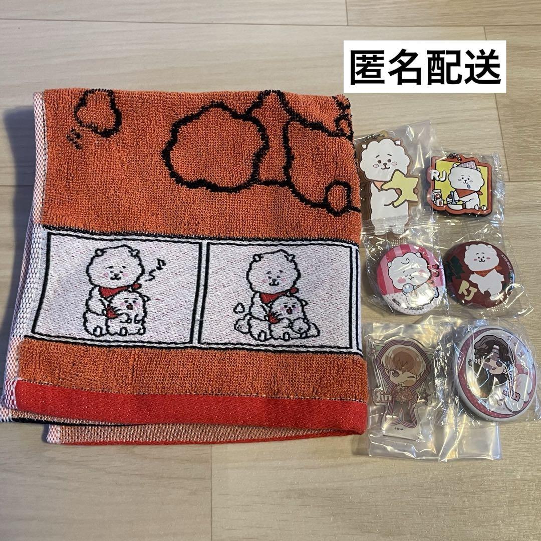 BT21 - BTS BT21 TinyTan RJ JIN まとめ売り BTS TinyTAN BT21 JIN RJ まとめ売り