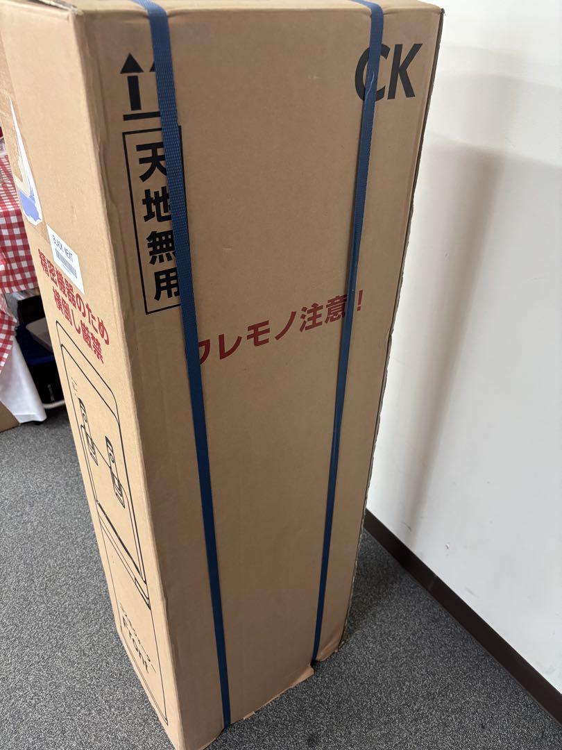 コスモウォーター 黒 ウォーターサーバー