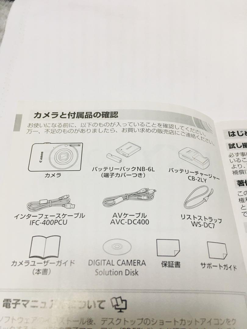 【付属品完備】Canon キャノン デジタルカメラ デジカメ IXY200F